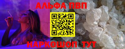 таблы Азнакаево