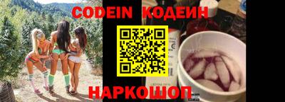 кокаин VHQ Гусиноозёрск
