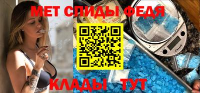 таблы Азнакаево