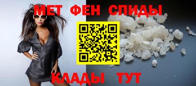 гашишное масло Гусь-Хрустальный