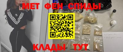 кокаин VHQ Гусиноозёрск
