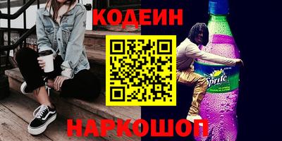 скорость Гусев
