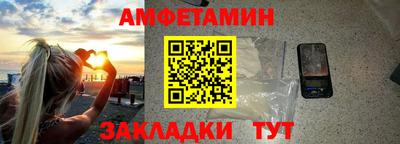 СК Абакан