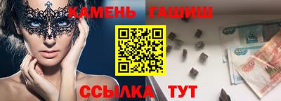 кокаин VHQ Гусиноозёрск