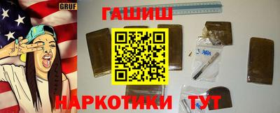 скорость Гусев