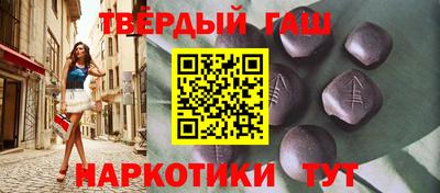 скорость Гусев