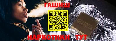 кокаин VHQ Гусиноозёрск