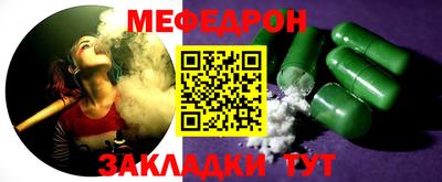 ПСИЛОЦИБИНОВЫЕ ГРИБЫ Кингисепп