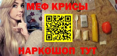 таблы Азнакаево