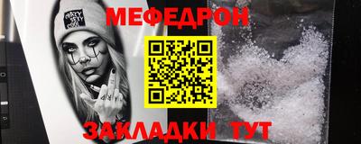 кокаин VHQ Гусиноозёрск