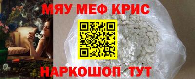 таблы Азнакаево