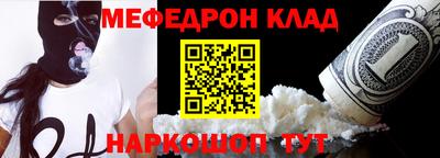 скорость Гусев