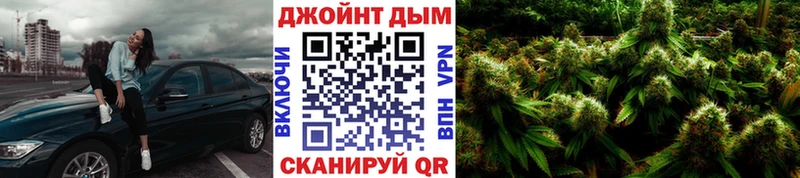Шишки марихуана тримм  Клинцы 